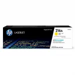 toner hp 216a jaune w2412a original