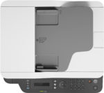 Imprimante Multifonction Laser Monochrome HP 137fnw (4ZB84A) – Image 3