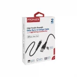 Câble Promate PowerLine-Ai120 Lightning – Charge Rapide Ultra-Résistant – Image 8