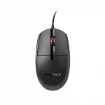 souris optique filaire PROMATE CM-1200 avec design ergonomique et USB
