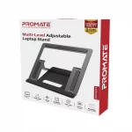 Support DeskMate-5 PROMATE Réglable pour Ordinateur Portable à Niveaux Multiples – Image 5