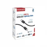 Câble Promate EcoLine-Ci120 –  USB-C vers Lightning 27 W à Charge Ultra-Rapide – Image 7