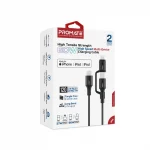 Câble Promate PowerLink-CCi – Charge Multi-Appareils 60 W Grande Vitesse – Image 8