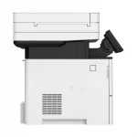 Imprimante Multifonction Laser Monochrome Canon imageRUNNER 1643iF (5160C006AA) – Image 3