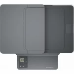 Imprimante Multifonction Laser Monochrome HP LaserJet M236sdw (9YG09A) – Image 3