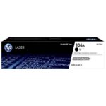 Toner original HP 106A Noir (W1106A) - Pour HP LaserJet Pro MFP M130 - Boîte scellée HP