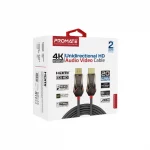 C-20M - Câble audio vidéo HDMI® unidirectionnel HD 4K – Image 9
